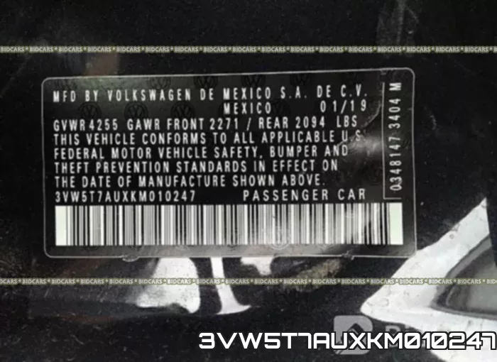 3VW5T7AUXKM010247 фото 10