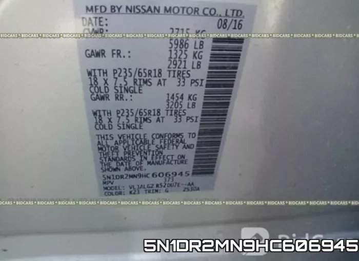 5N1DR2MN9HC606945 фото 10