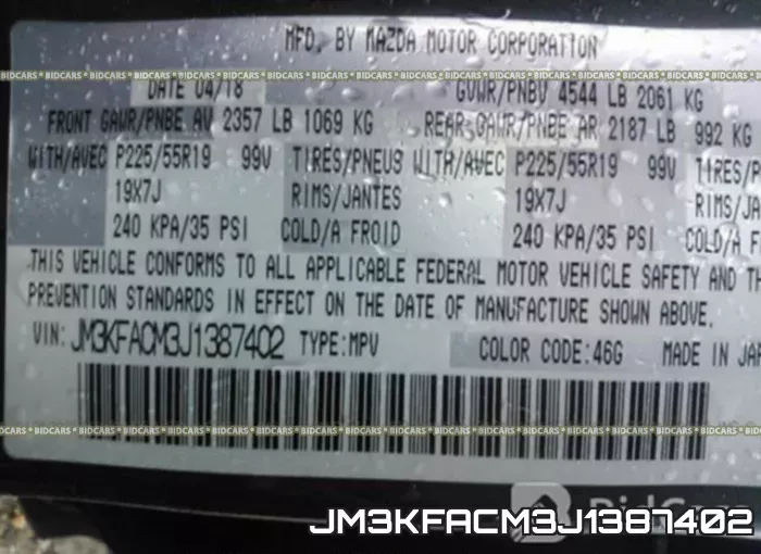 JM3KFACM3J1387402 фото 10