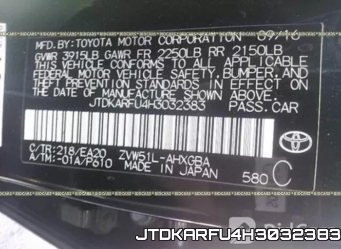 JTDKARFU4H3032383 фото 10
