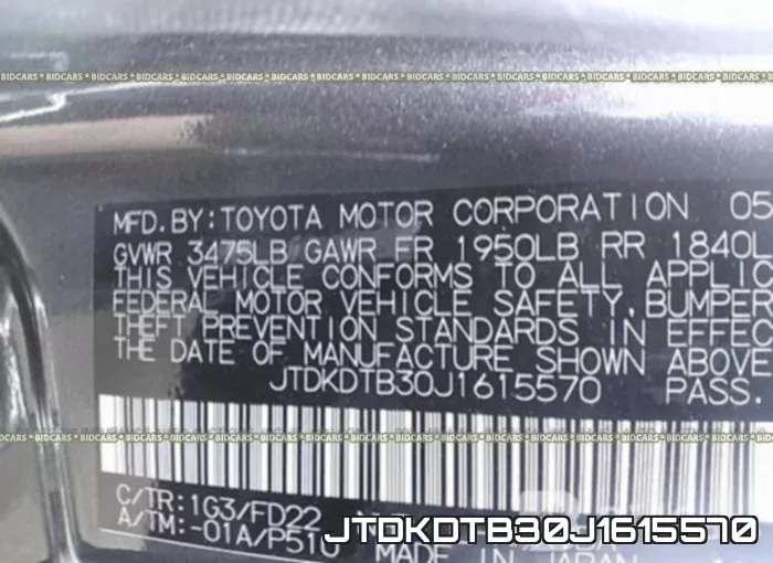 JTDKDTB30J1615570 фото 10