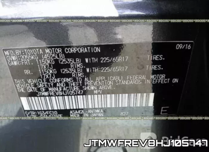 JTMWFREV8HJ105747 фото 10