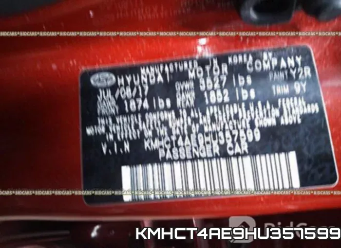 KMHCT4AE9HU357599 фото 10