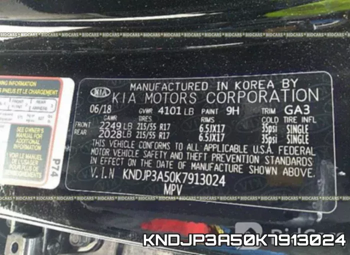 KNDJP3A50K7913024 фото 10