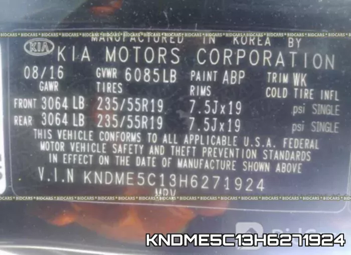 KNDME5C13H6271924 фото 10