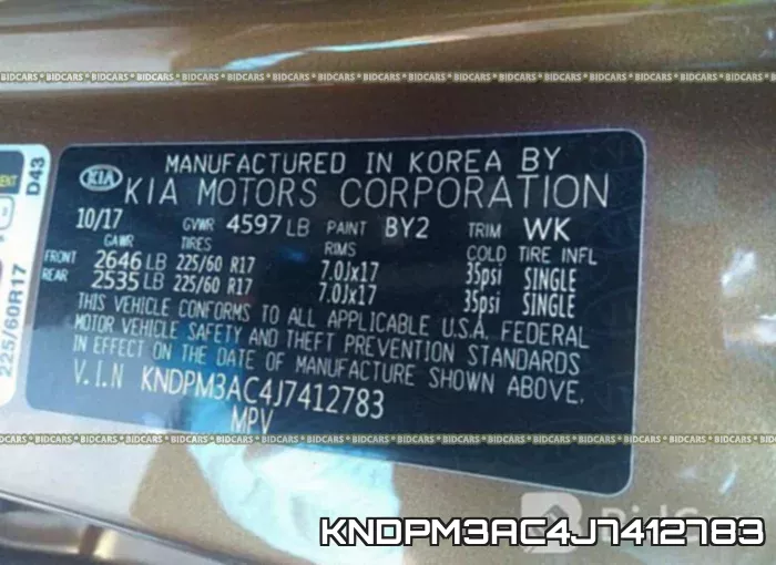 KNDPM3AC4J7412783 фото 10
