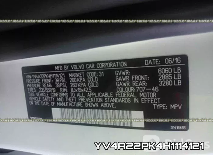 YV4A22PK4H1114121 фото 10
