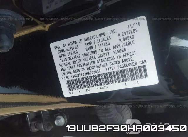 19UUB2F30HA003450 фото 10