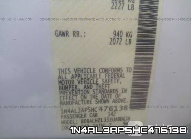 1N4AL3AP5HC476138 фото 9