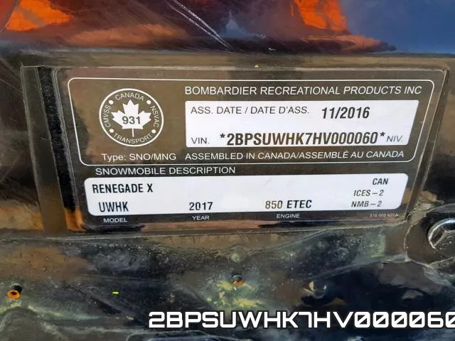 2BPSUWHK7HV000060 фото 2