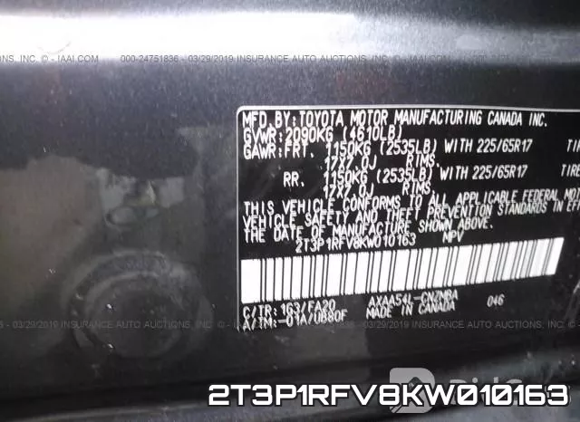 2T3P1RFV8KW010163 фото 9