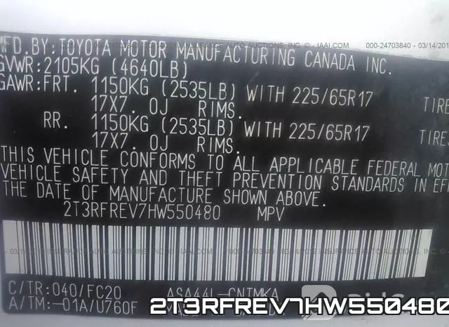 2T3RFREV7HW550480 фото 10