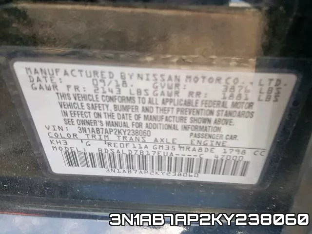 3N1AB7AP2KY238060 фото 2