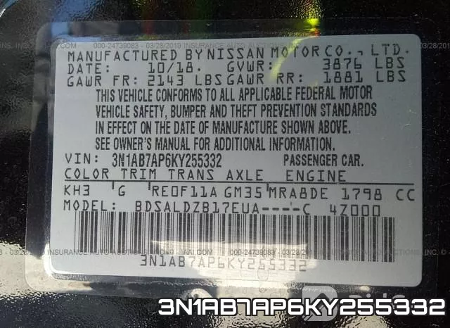 3N1AB7AP6KY255332 фото 10