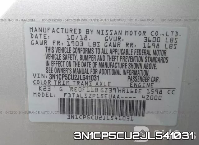 3N1CP5CU2JL541031 фото 10
