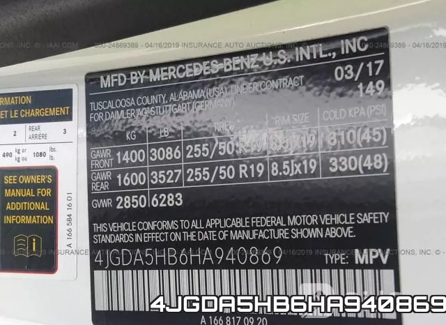 4JGDA5HB6HA940869 фото 10