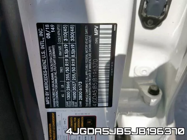 4JGDA5JB5JB196370 фото 2