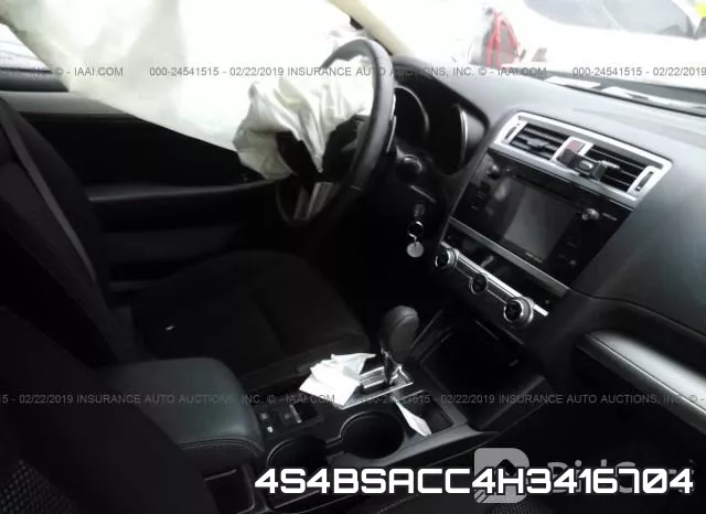 4S4BSACC4H3416704 фото 6