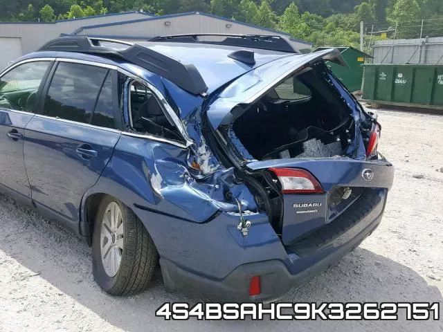4S4BSAHC9K3262751 фото 10