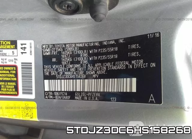 5TDJZ3DC6HS158268 фото 10