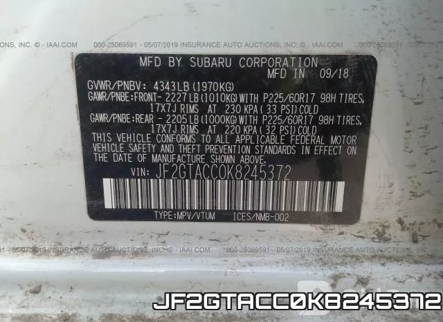 JF2GTACC0K8245372 фото 10