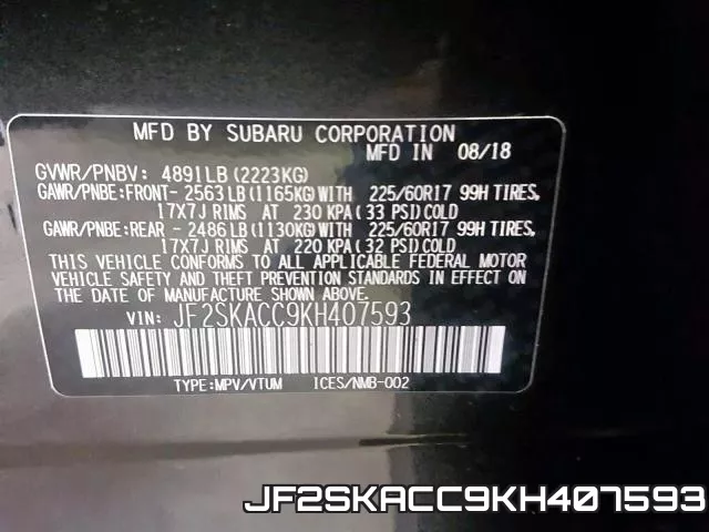 JF2SKACC9KH407593 фото 2