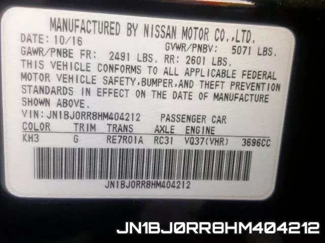 JN1BJ0RR8HM404212 фото 2