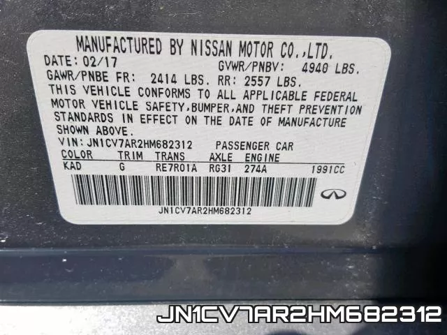 JN1CV7AR2HM682312 фото 2