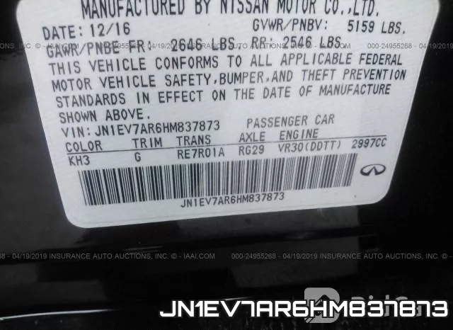 JN1EV7AR6HM837873 фото 10