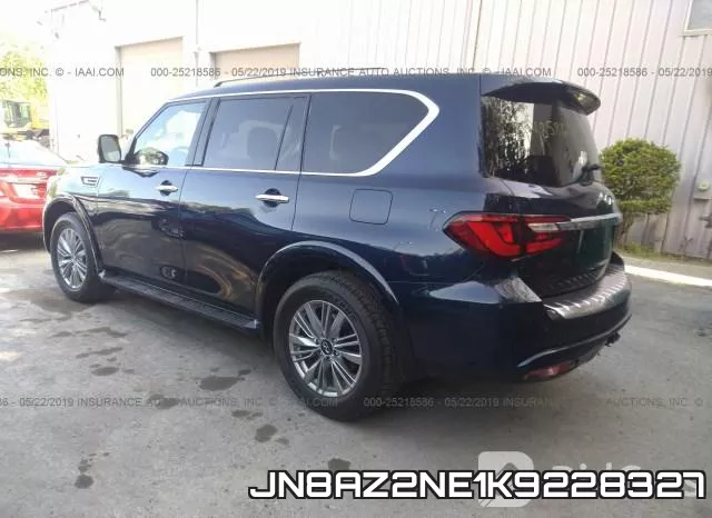 JN8AZ2NE1K9228327 фото 4
