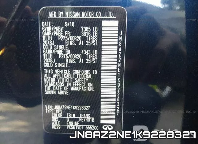 JN8AZ2NE1K9228327 фото 10