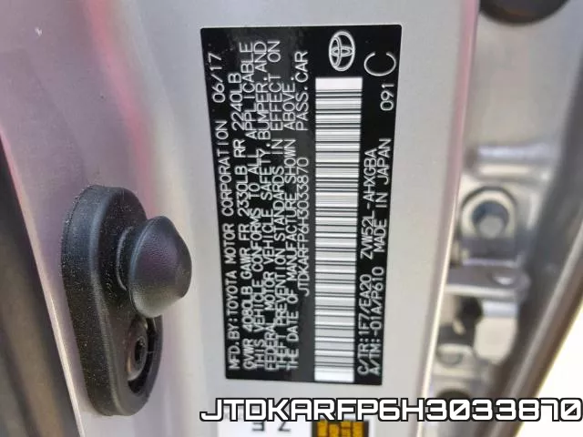 JTDKARFP6H3033870 фото 2