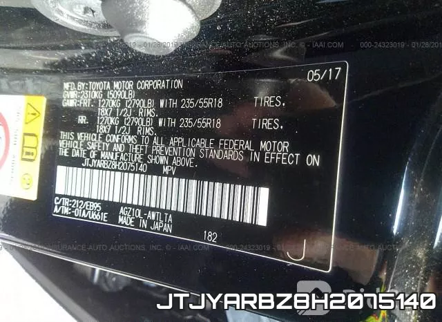JTJYARBZ8H2075140 фото 10