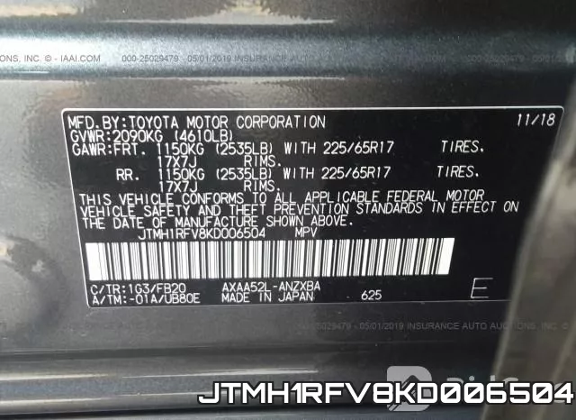 JTMH1RFV8KD006504 фото 10