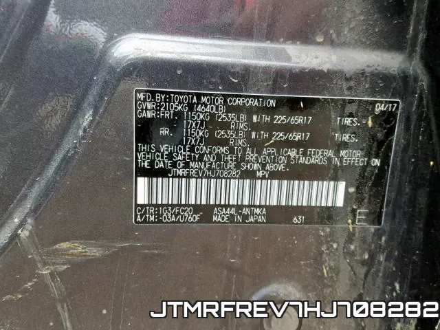 JTMRFREV7HJ708282 фото 2