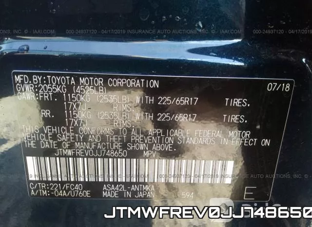 JTMWFREV0JJ748650 фото 10