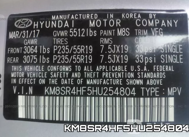 KM8SR4HF5HU254804 фото 10