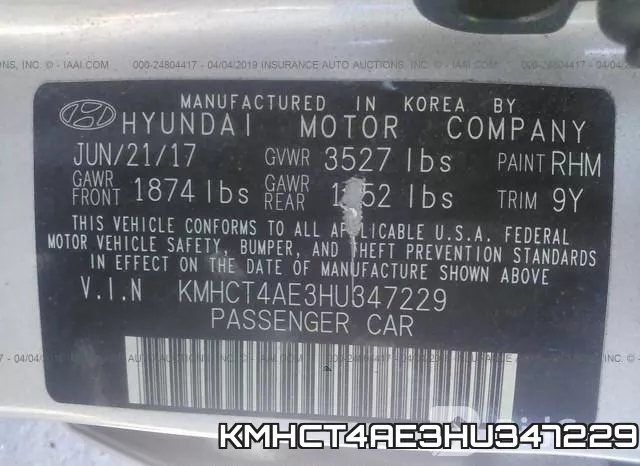 KMHCT4AE3HU347229 фото 9