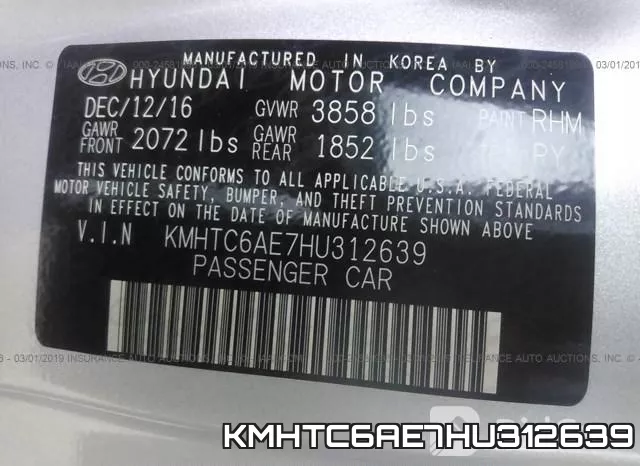 KMHTC6AE7HU312639 фото 10