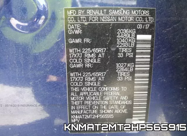KNMAT2MT2HP565915 фото 10