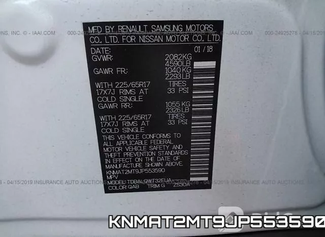 KNMAT2MT9JP553590 фото 10