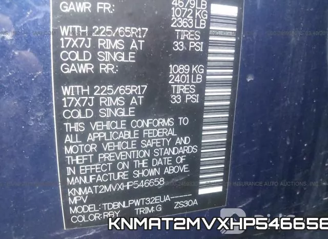 KNMAT2MVXHP546658 фото 10