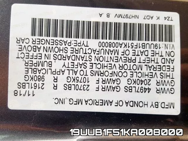 19UUB1F51KA008000 фото 2
