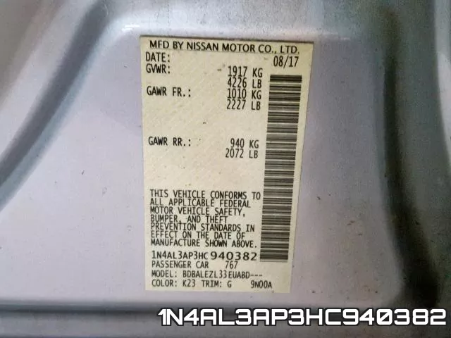 1N4AL3AP3HC940382 фото 2