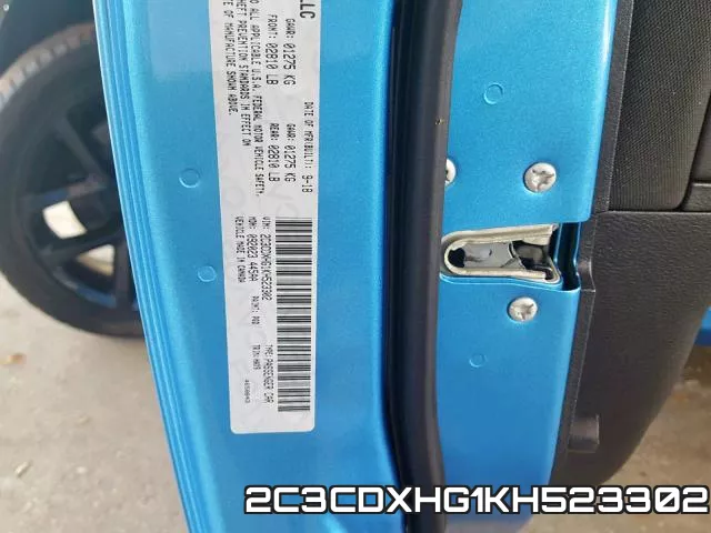 2C3CDXHG1KH523302 фото 2