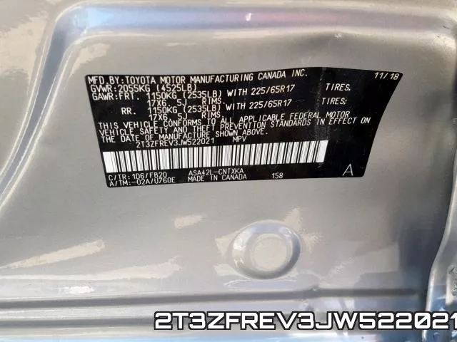 2T3ZFREV3JW522021 фото 2