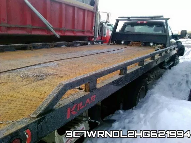 3C7WRNDL2HG621994 фото 5