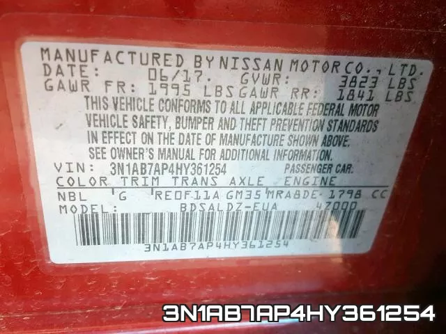 3N1AB7AP4HY361254 фото 2