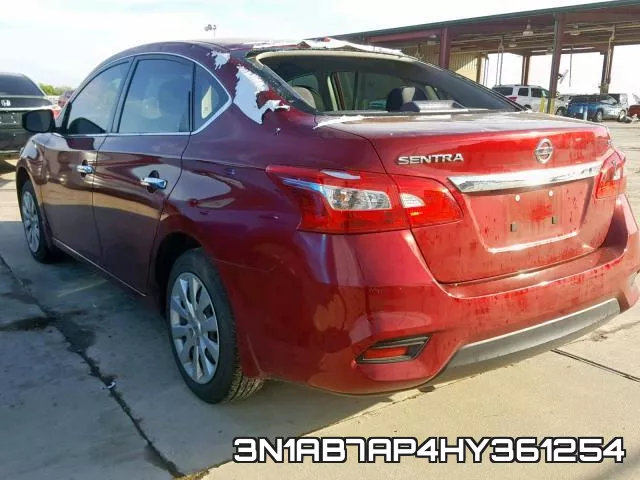 3N1AB7AP4HY361254 фото 4