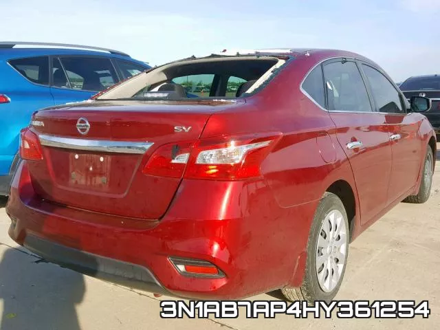 3N1AB7AP4HY361254 фото 5